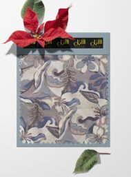 Petal flower style with grey,blue colors - Image 6