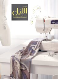 Petal flower style with grey,blue colors - Image 7