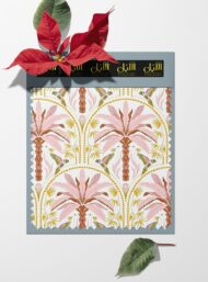 Palm flower style with pink,green colors - Image 6