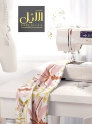 Palm flower style with pink,green colors - Image 7