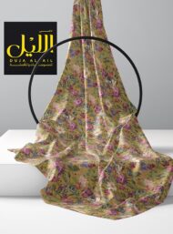 Bloom flower style with pink,yellow colors - Image 2