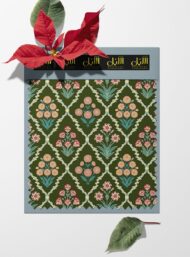 Bloom flower style with green,pink colors - Image 6