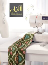 Bloom flower style with green,pink colors - Image 7