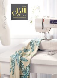 Palm nature style with green,blue colors - Image 7