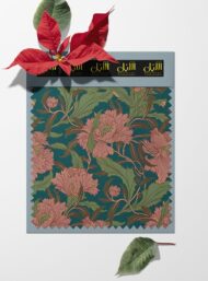 Petal flower style with pink,green colors - Image 6