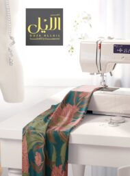 Petal flower style with pink,green colors - Image 7