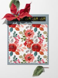 Bloom flower style with red,pink colors - Image 6