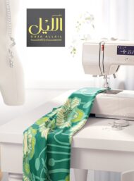 Petal flower style with green,yellow colors - Image 7