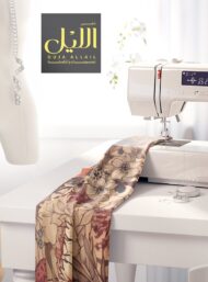 Petal flower style with pink,green colors - Image 7