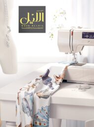 Shell ocean and sky style with brown,blue colors - Image 7