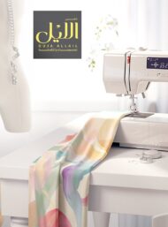 Petal flower style with pink,green colors - Image 7