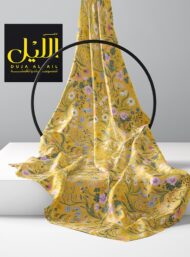 Petal flower style with yellow,green colors - Image 2