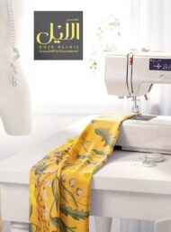 Petal flower style with yellow,green colors - Image 7