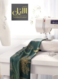 Palm nature style with green,yellow colors - Image 7