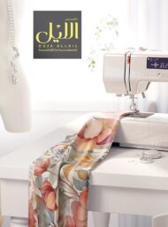 Petal flower style with pink,green colors - Image 7