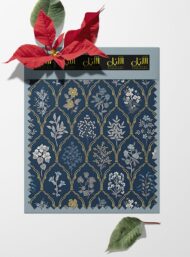 Leaf flower style with blue,white colors - Image 6