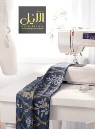 Leaf flower style with blue,white colors - Image 7