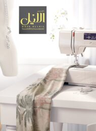 Palm nature style with green, brown colors - Image 7