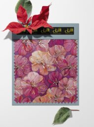 Petal flower style with pink,purple colors - Image 6