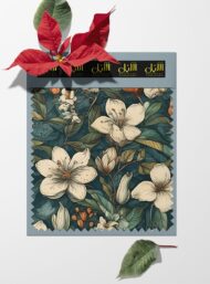 Petal flower style with white,green colors - Image 6