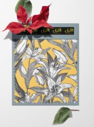 Bloom flower style with yellow,white colors - Image 6
