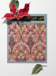 Petal flower style with red,pink colors - Image 6