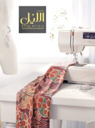 Petal flower style with red,pink colors - Image 7