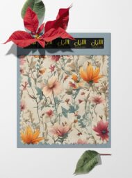 Petal flower style with pink,yellow colors - Image 6