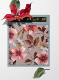 Petal flower style with pink,brown colors - Image 6