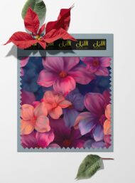 Bloom flower style with pink,purple colors - Image 6