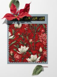 Bloom flower style with red,green colors - Image 6