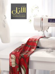 Bloom flower style with red,green colors - Image 7