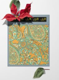 Floral others style with orange,green colors - Image 6