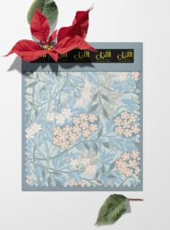 Bloom flower style with blue,pink colors - Image 6