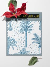 Palm nature style with blue colors - Image 6