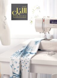 Palm nature style with blue colors - Image 7