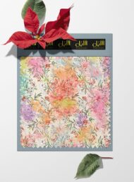 Petal flower style with pink,green colors - Image 6