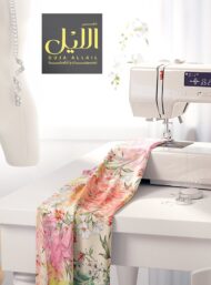 Petal flower style with pink,green colors - Image 7