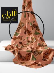 Tiger animal style with orange,green colors - Image 2