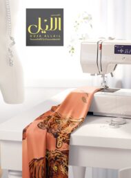 Tiger animal style with orange,green colors - Image 7