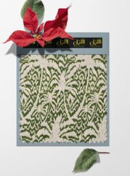 Palm nature style with green, white colors - Image 6