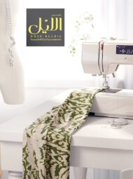 Palm nature style with green, white colors - Image 7