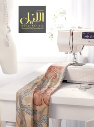 Bloom flower style with red,green colors - Image 7