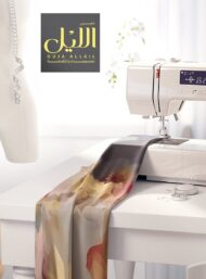 Petal flower style with pink,brown colors - Image 7