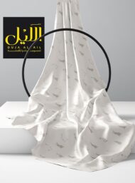 Rabbit others style with grey, white colors - Image 2