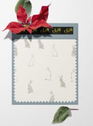 Rabbit others style with grey, white colors - Image 6