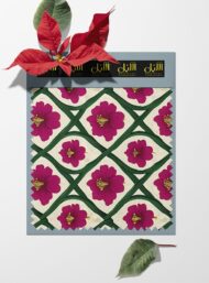 Petal flower style with green,pink colors - Image 6
