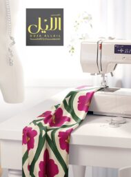 Petal flower style with green,pink colors - Image 7