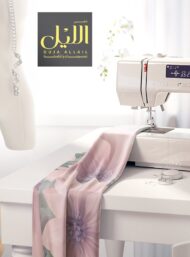 Bloom flower style with pink,green colors - Image 7