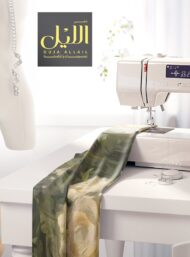 Bloom flower style with white,green colors - Image 7